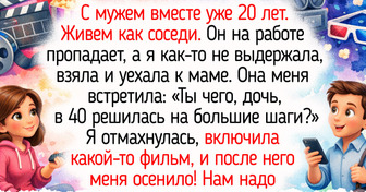 8 новых фильмов под разное настроение, которые можно посмотреть осенним вечером