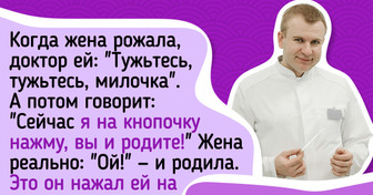 15 врачей-юмористов, которые за словом в карман не полезут