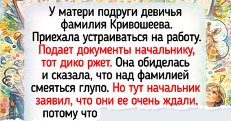 19 фраз, после которых собеседования перестали быть томными