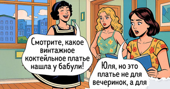 10 фактов о быте прошлого, которые заставят вас ценить свой пылесос
