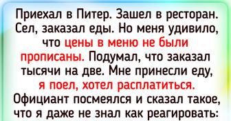 10+ историй, в которые люди могли попасть только в Питере