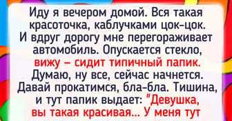 17 человек, которые с помощью остроумия выходят из любой передряги