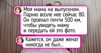 15 фото мам и бабушек, чья энергия и харизма сияют сквозь года