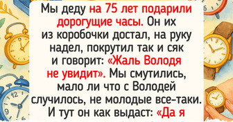 15+ историй, где в главной роли — единственный и неповторимый дед