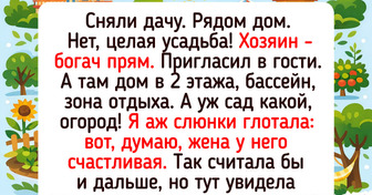 16 историй о привычках богачей, которые простому народу никогда не понять