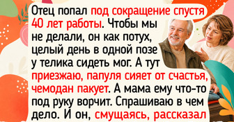 12 новинок мира кино, полных света, радости и тонкой иронии