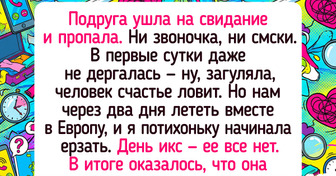 19 путешествий, которые подарили заряд эмоций на год вперед
