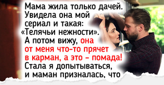 9 увлекательных сериалов, с которыми не замечаешь, как остывает ужин