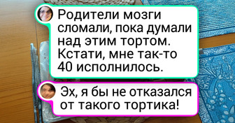 15+ кулинарных экспериментов, где грань между успехом и провалом едва заметна