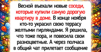 15+ человек переехали в новостройку, и у них в жизни появилось столько веселья, что только смеха за кадром не хватает