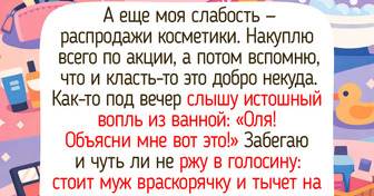 Я начала расхламлять квартиру и вдруг поняла, сколько лишнего хранила не только в шкафах
