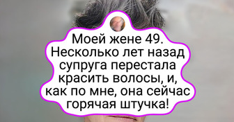 15 женщин, которые в один прекрасный день разрешили себе быть неидеальными и стали неотразимыми