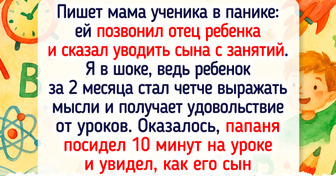 17 историй из жизни репетиторов, которые для нас — настоящий экшн, а для них — рабочие будни