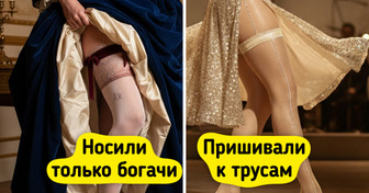 10 фактов о колготках из прошлого, от которых сегодня глаза на лоб лезут