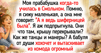 12 простых фактов про дни в институтах благородных девиц, пропитанных шорохом платьев и шелестом страниц