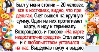 14 официантов, у которых что ни смена — готовый сценарий для комедийного фильма