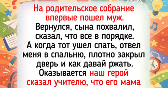 14 историй от людей, которые на своем опыте убедились: жизнь подкидывает сюжеты покруче любого кино