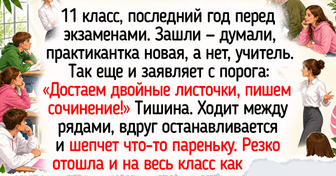20 добродушных учителей, которые знают подход и к первоклашке, и к будущему выпускнику