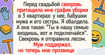 18 прозвищ, которые прилипли к людям крепче суперклея