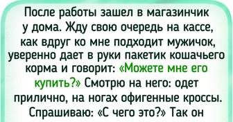 17 историй о том, что в очереди порой мини-спектакли разыгрываются