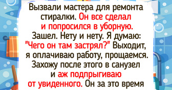 17 историй о ремонтниках, которые хозяева до сих пор вспоминают со смехом