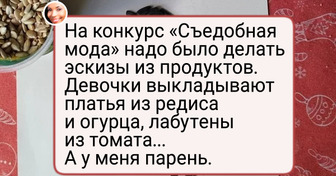 17 детских художеств и поделок, на которые смотришь с теплом и заразительным смехом