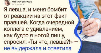 16 доказательств того, что коллеги порой умеют довести до белого каления