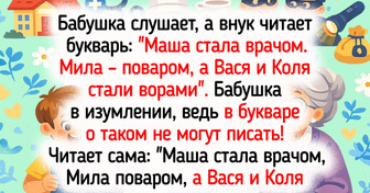 20 семейных историй, где дети — главные звезды комедии
