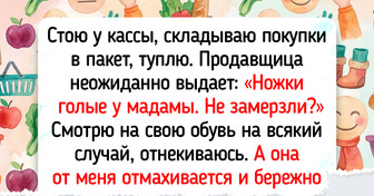 20+ житейских историй про магазинчики у дома, которые превратились в комедию положений