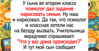 20+ школьных сочинений и рисунков, которые заслуживают пятерку хотя бы за чувство юмора