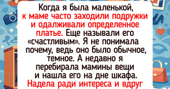 20 трогательных фото и историй о том, как наши мамы и бабушки умели выглядеть безупречно в любые времена