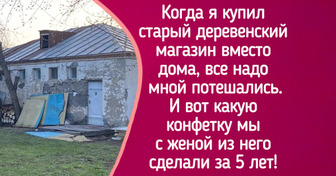16 уютных преображений старых дач, где теперь снова пахнет домашними пирогами