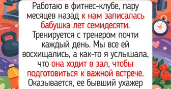 18 душевных фото и историй о мамах и бабушках, в которых оживает целая эпоха