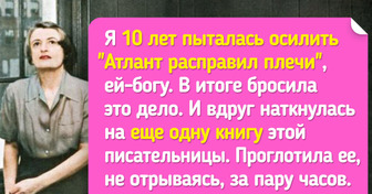 6 шикарнейших книг, до которых добрались только книгочеи со стажем