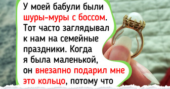 19 колечек и брошек из маминой шкатулки, которые хранят тепло целых поколений