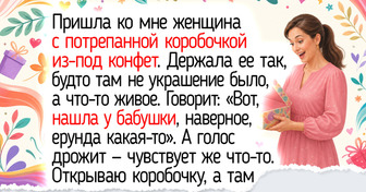 16 светлых историй о семейных украшениях, которые хранят любовь и память