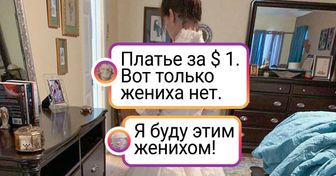 19 девушек, которые потратили на свадебное платье гроши, а выглядели в нем по-королевски