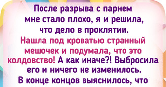 15 околомистических историй, которые доказывают, что у страха глаза ой как велики