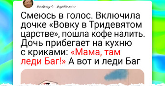 20 детей, которые добавили в жизнь взрослых радости и веселья