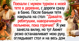 Я вышла замуж за турка, и мы переехали в мой родной город. Вот так наша любовь раскрылась с новой стороны