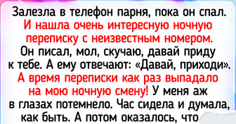 17 курьезных ситуаций, в которых главную роль сыграл обычный телефон