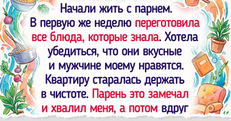 20+ историй, которые как по щелчку пальцев возвращают веру в мужчин с большой буквы