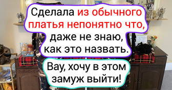 15+ человек, которые плюнули на моду и своими руками создали неповторимые вещи