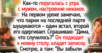 Я из династии учителей, и вот почему верю в подрастающее поколение