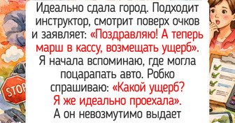 12 ярких историй из автосалонов и курсов вождения, в которых юмор выкручен на максимум