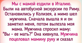 16 человек, которые умеют делать незабываемые комплименты