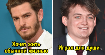 8 актеров и актрис, которые разочаровались в Голливуде и отправились на поиски себя