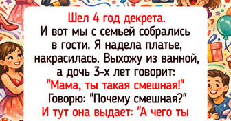 17 историй, в которых дети превращают быт в комедийный сериал