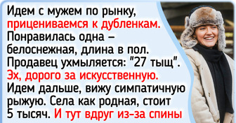 17 историй о любителях скидок и честное мнение продавцов об этих ребятах