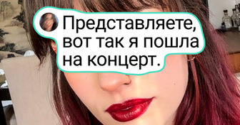 15 девушек, чей макияж будет в центре внимания на любой вечеринке